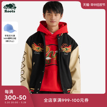 龙年夹克厚款 24春季 外套55060013 Roots CLOT联名 新款 情侣款