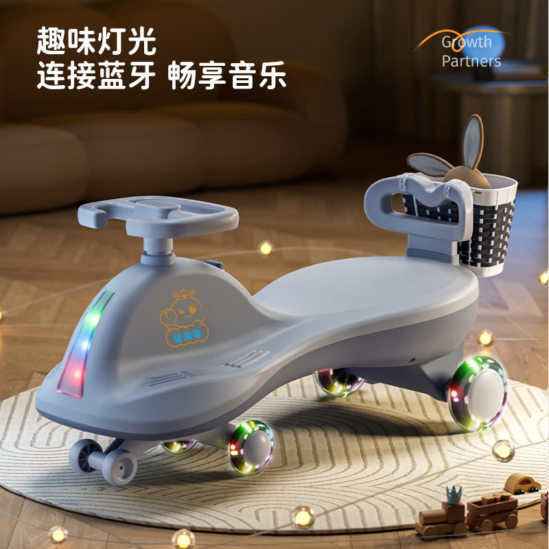 婴儿玩具扭扭车一岁以上儿童防