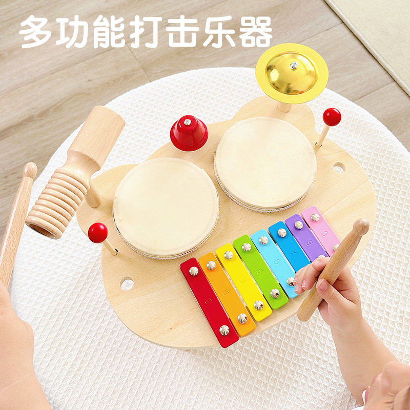 手鼓婴儿玩具儿童木制多功能打击乐器敲琴打鼓敲锣宝宝手拍鼓音乐