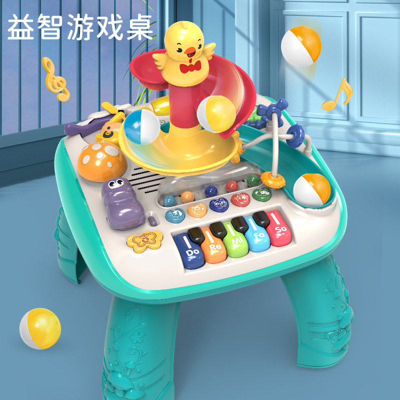 宝宝多功能协成转转球滚滚乐益智