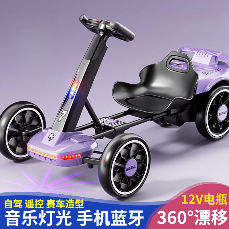 卡丁车大人版电动新款儿童免安装