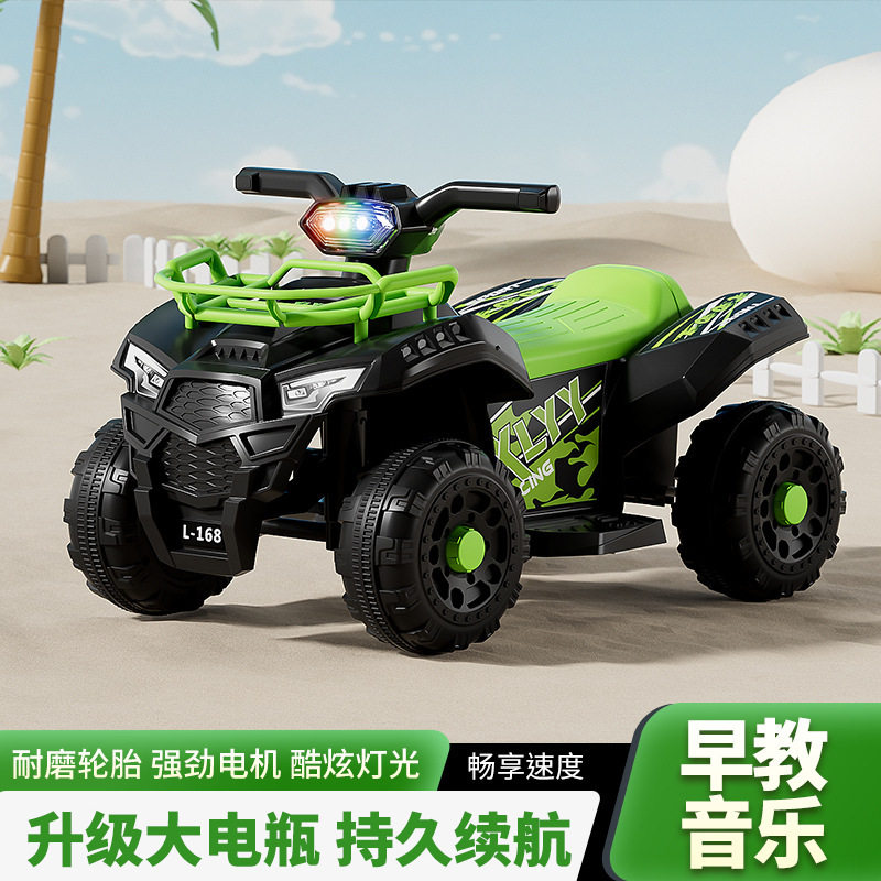 儿童电动越野摩托沙滩车