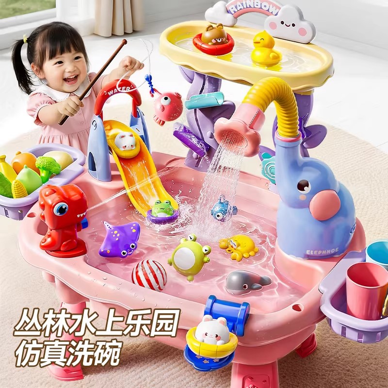 一岁宝宝夏季戏水玩具新款大象