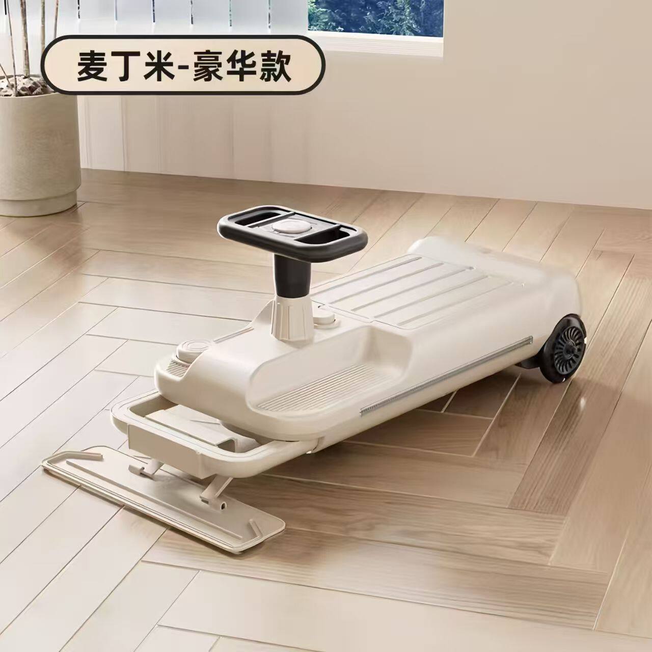 漂移扭扭车成人儿童两用电动充电