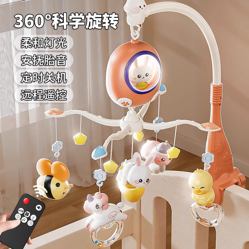 婴儿专用空中床铃|01岁音乐旋转