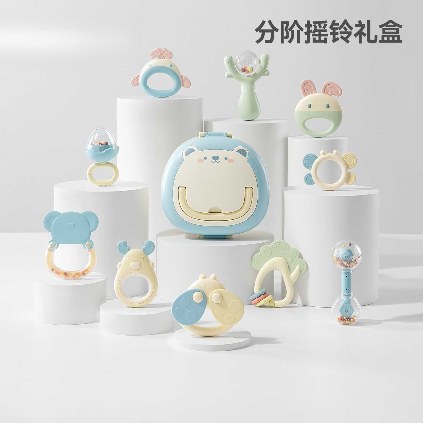 婴儿手摇铃玩具益智抓握训练牙胶