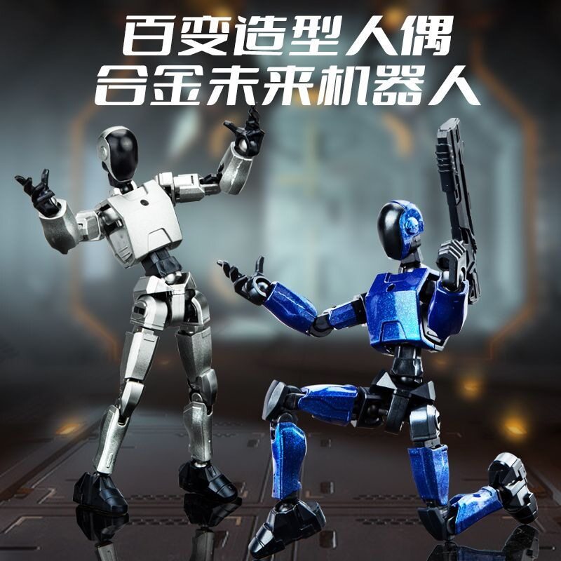 全关节可动人偶玩具成品合金多