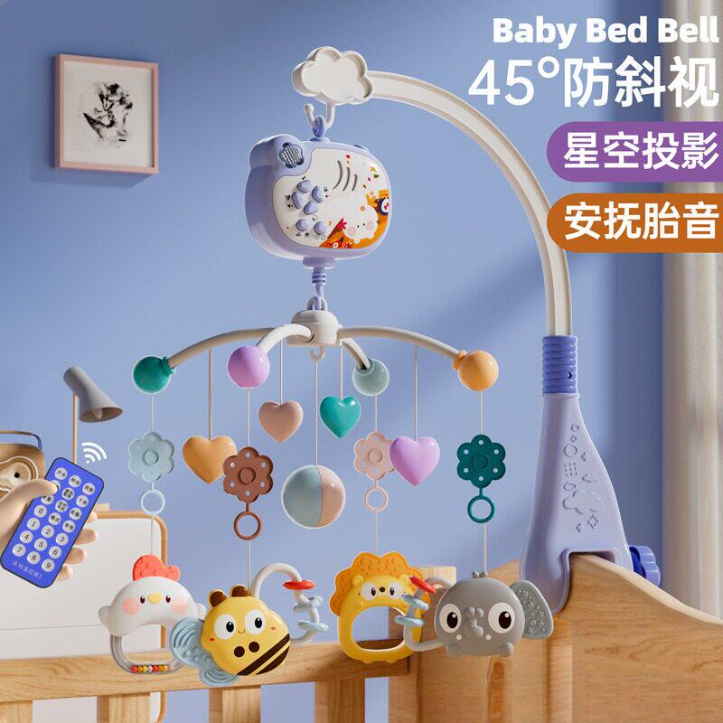 婴儿吊挂玩具新生儿床铃婴儿车音乐旋转摇铃挂饰宝宝摇篮悬挂安抚