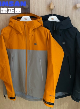 可隆KOLON SPORT 26春季男款户外防水防风透湿冲锋衣LHGJ6MN051