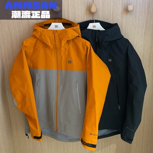 可隆KOLON 26春季 男款 户外防水防风透湿冲锋衣LHGJ6MN051 SPORT