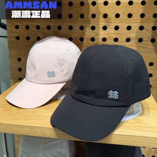 可隆KOLON SPORT男女同款户外透湿防泼水软顶鸭舌帽LUCA6AN052