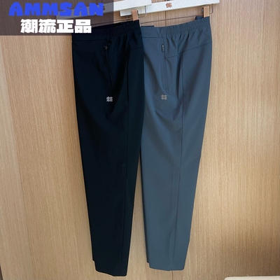 可隆KOLON SPORT男款火山岩V FIT防泼水透湿多口袋长裤LHLP6MN147