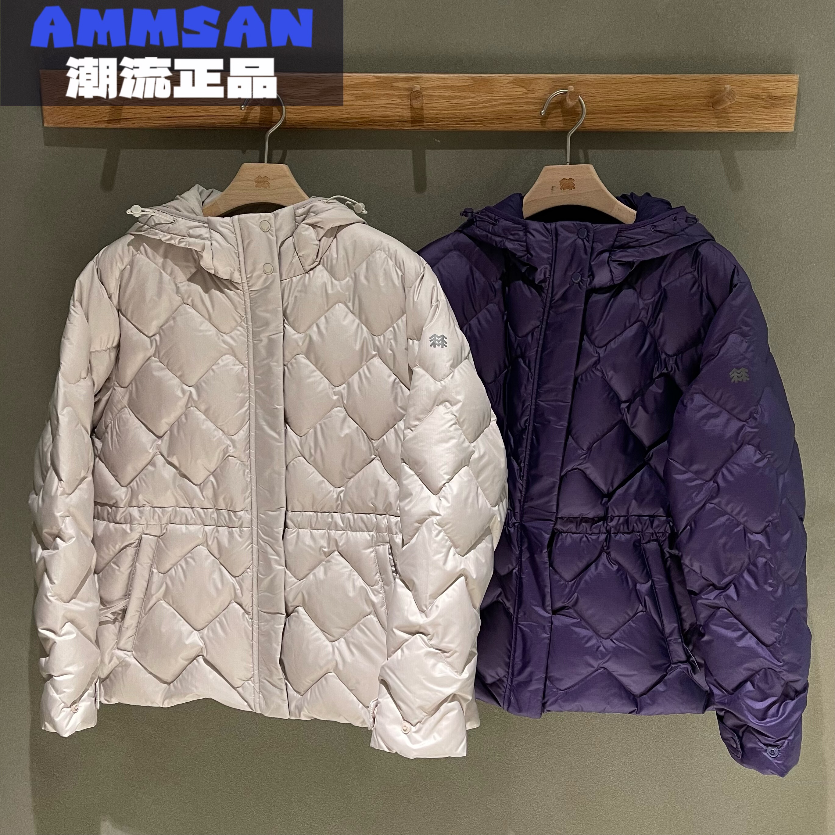 可隆KOLON SPORT 25冬季女款收腰百搭纯色鹅绒羽绒服LKDJ5WTK18
