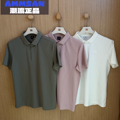 可隆KOLON SPORT男士E.D.O城市户外通勤百搭短袖POLO衫LHPT6MT869