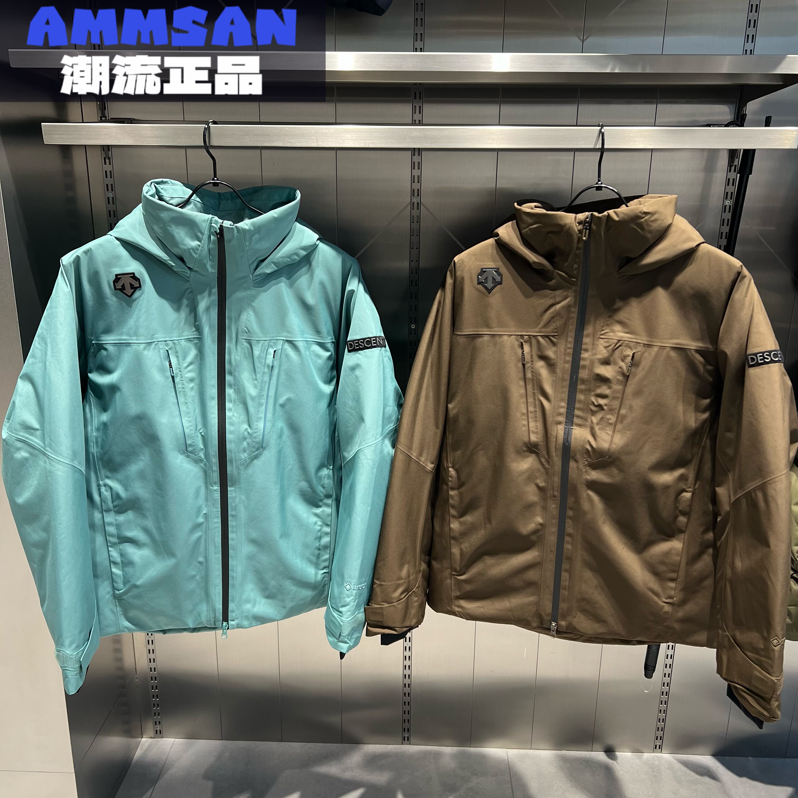 迪桑特DESCENTE SKI STYLE男款防风防水连帽长袖羽绒服D4431SDJ65