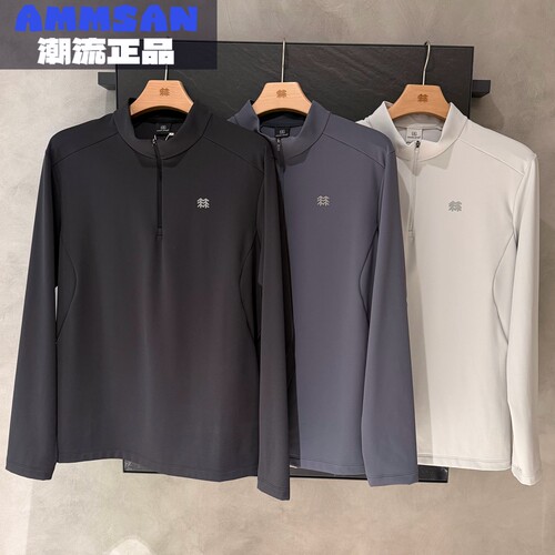 可隆KOLON SPORT男款通勤抗菌舒适速干半拉链长袖T恤LHZT6AN045