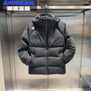 迪桑特DESCENTE 25新款男士光转热保暖短款连帽羽绒服D5491TDJ33