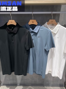 可隆KOLON SPORT男款户外通勤吸湿速干透气短袖POLO衫LHPT5ST827