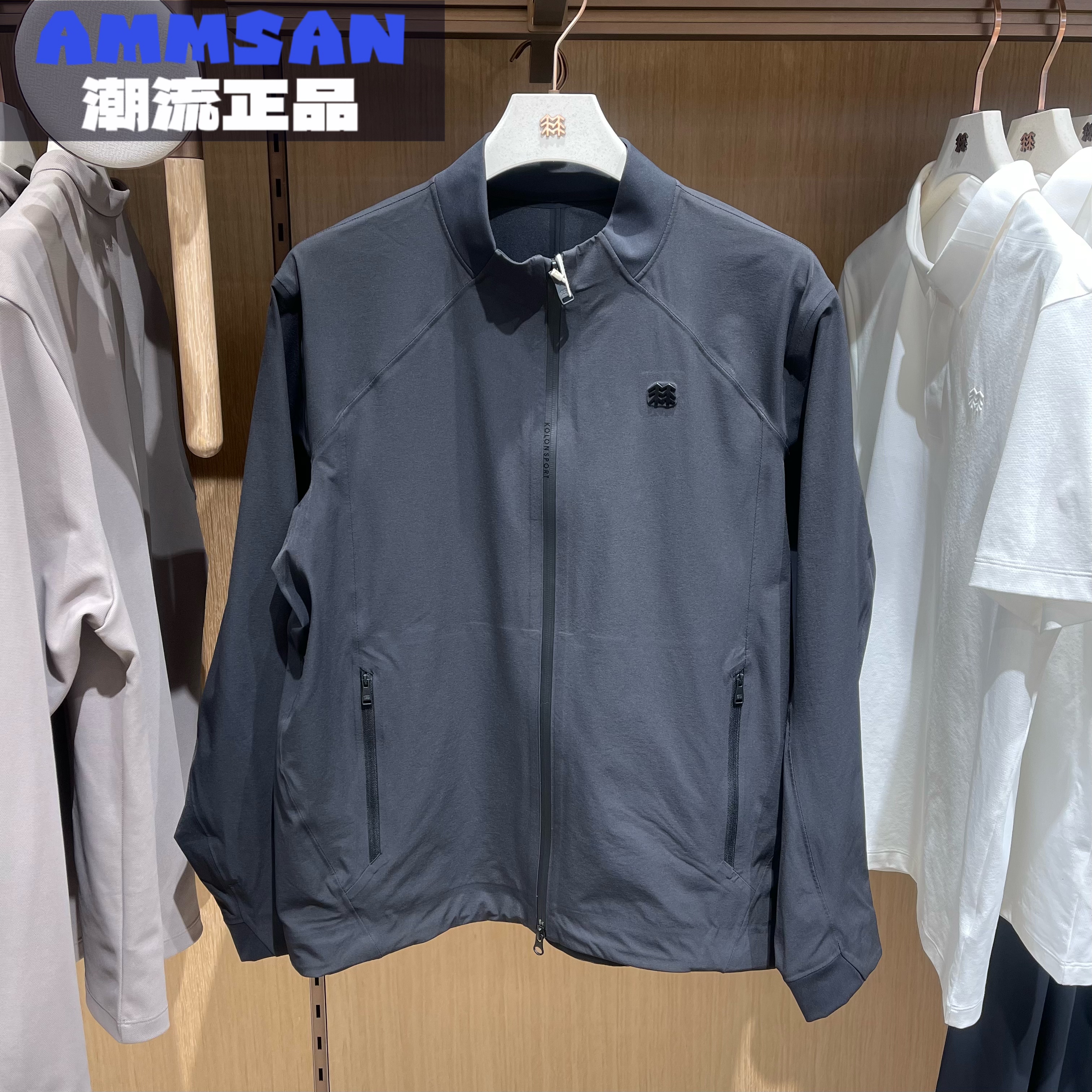 可隆KOLON SPORT男款E.D.O通勤双层编织立领夹克外套LHJK6MT897