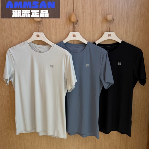 可隆KOLON SPORT 26新款男士户外速干百搭舒适短袖T恤LHRT6MN085