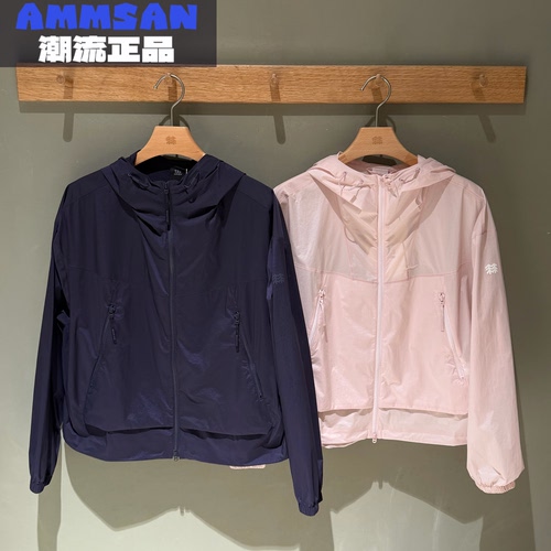 可隆KOLON SPORT女款CAMP户外轻薄防风休闲夹克皮肤衣LKJK6AT559