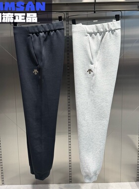 迪桑特DESCENTE ESSENTIAL男士针织休闲收脚运动长裤D5491EKP62