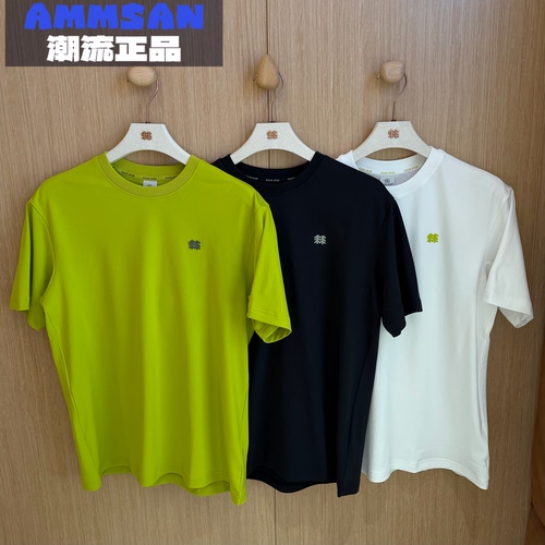 可隆KOLON SPORT CAMP中性款露营百搭宽松圆领短袖T恤LURT6MT702