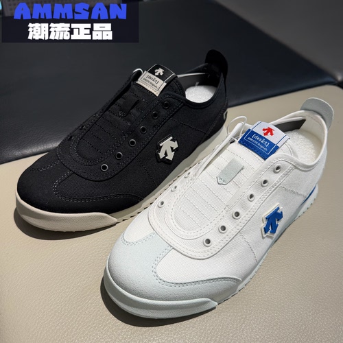 迪桑特DESCENTE CHRON TEMPO女款复古低帮小白鞋休闲鞋D5232LSN25