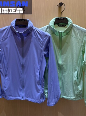 Arcteryx始祖鸟Nodin女款户外纯色防水透气风壳皮肤衣夹克X7457