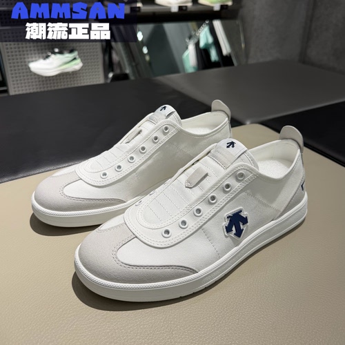迪桑特DESCENTE CHRON男款复古休闲一脚蹬德训休闲鞋D6231LSN21