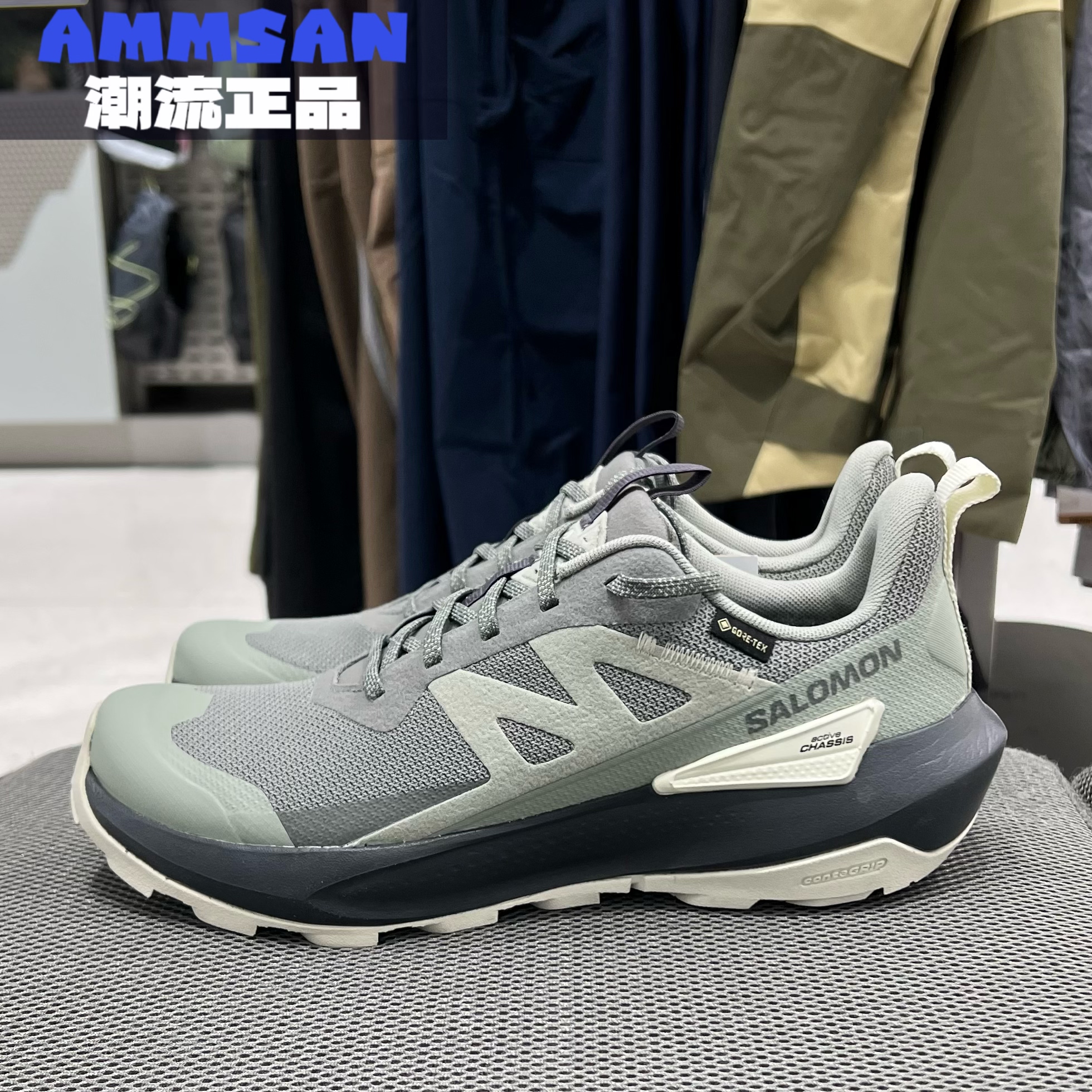 Salomon萨洛蒙Elixir Activ男款GTX舒适防滑耐磨低帮徒步鞋477578