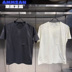 迪桑特DESCENTE男款DUALIS都市通勤速干百搭短袖 T恤D5231DTS81