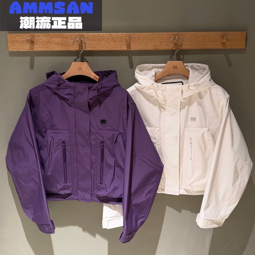 可隆KOLON SPORT CAMP女款户外露营防泼水短款夹克外套LKJK6AT712