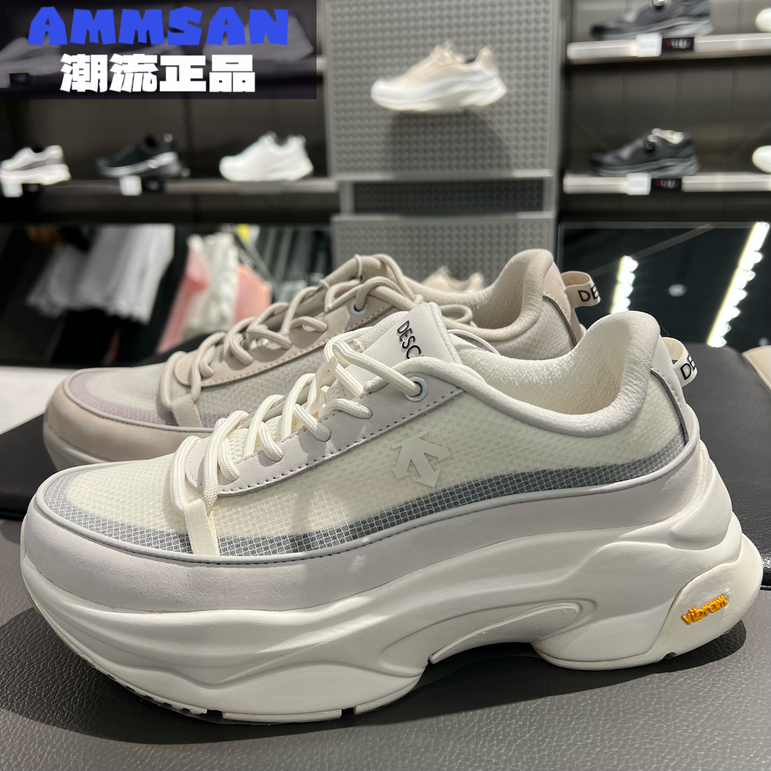 迪桑特DESCENTE男女同款舒适百搭耐磨复古休闲老爹鞋D4431LSN29