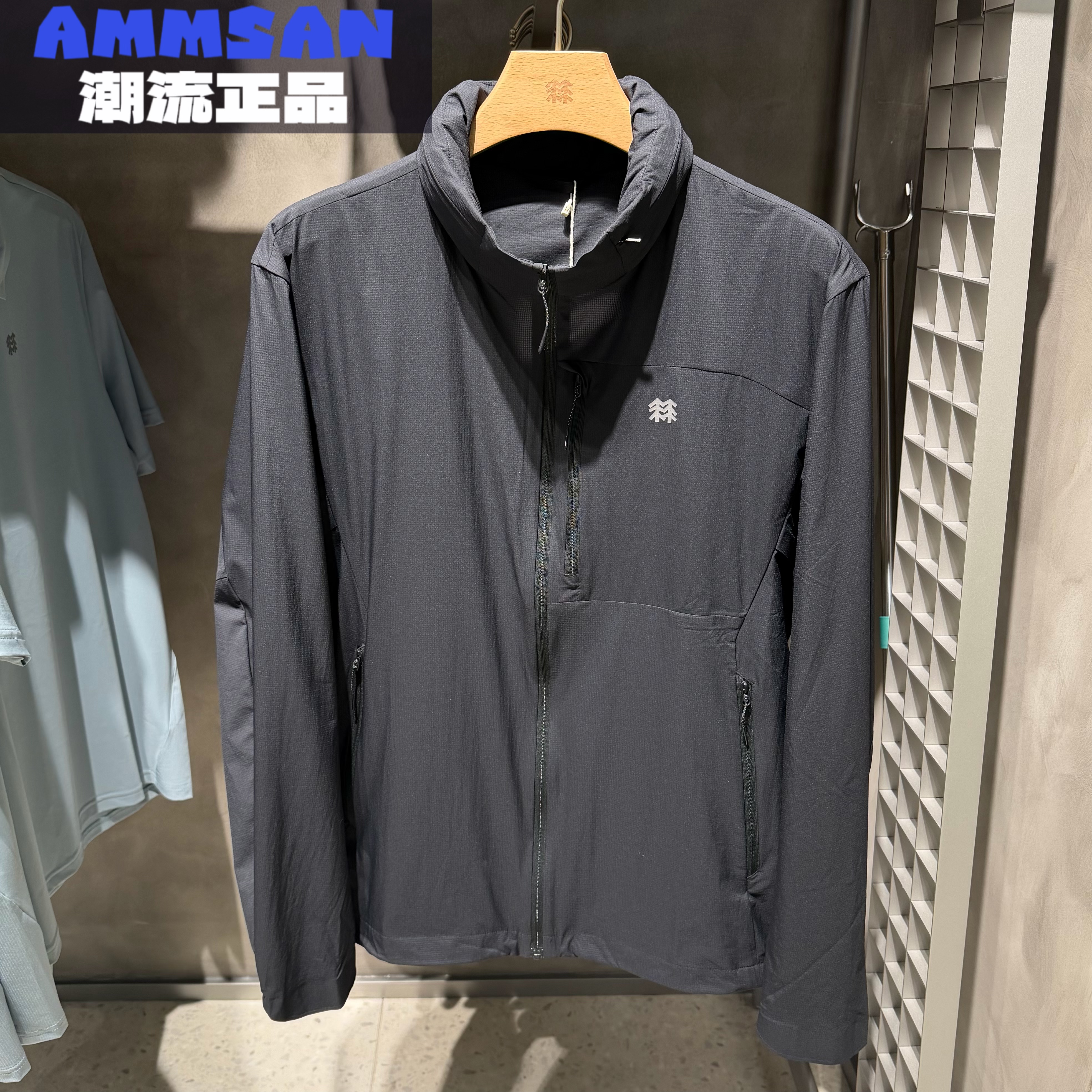 可隆KOLON SPORT男款户外轻薄防风透湿连帽可收纳立领夹克皮肤衣图片