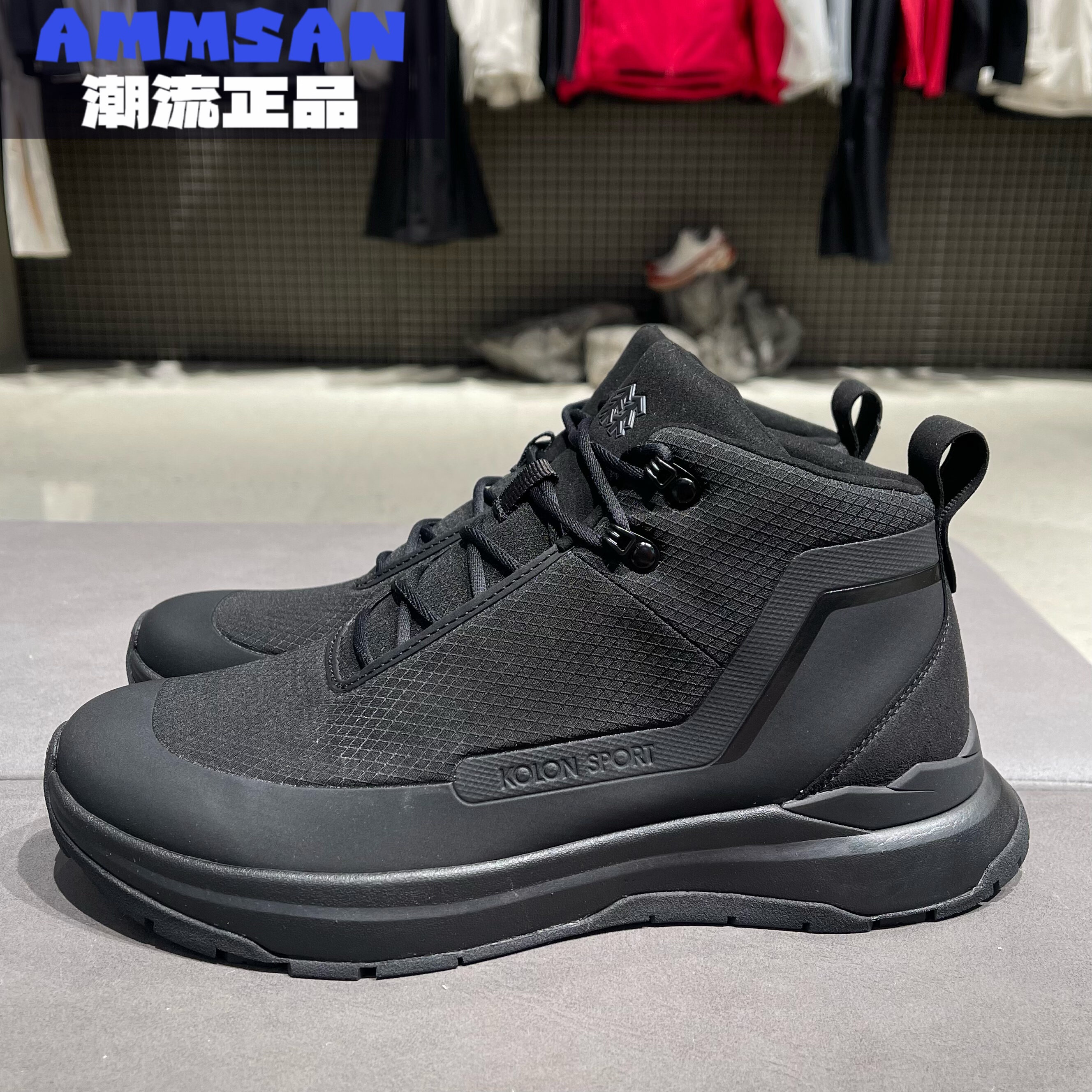 可隆KOLON SPORT男女同款ELEMENT MID户外通勤休闲鞋LUFC5WT430