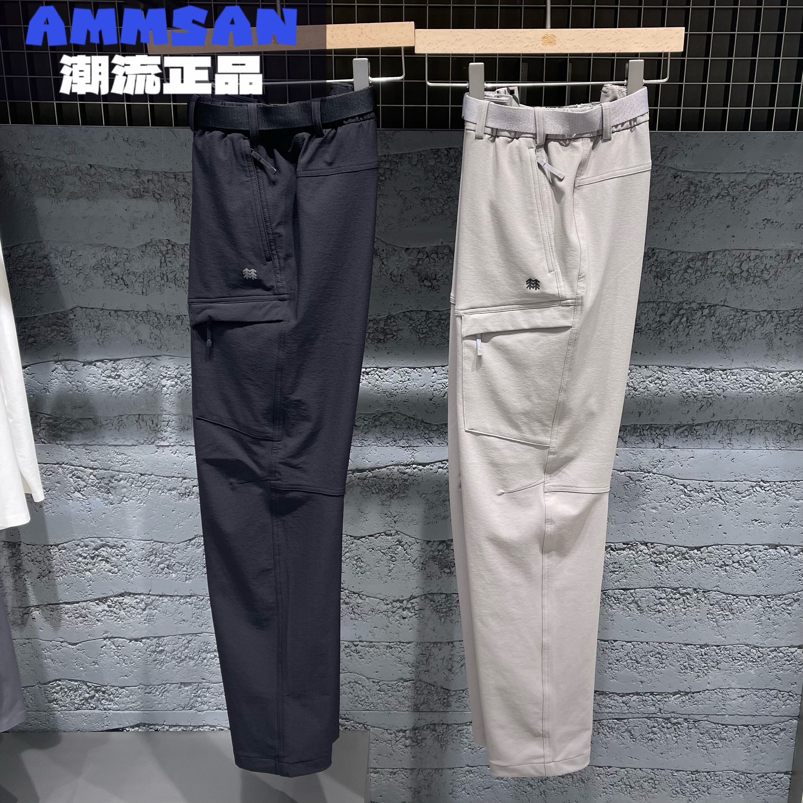 可隆KOLON SPORT男款多口袋户外中腰软壳工装徒步长裤LHLP5ANK47