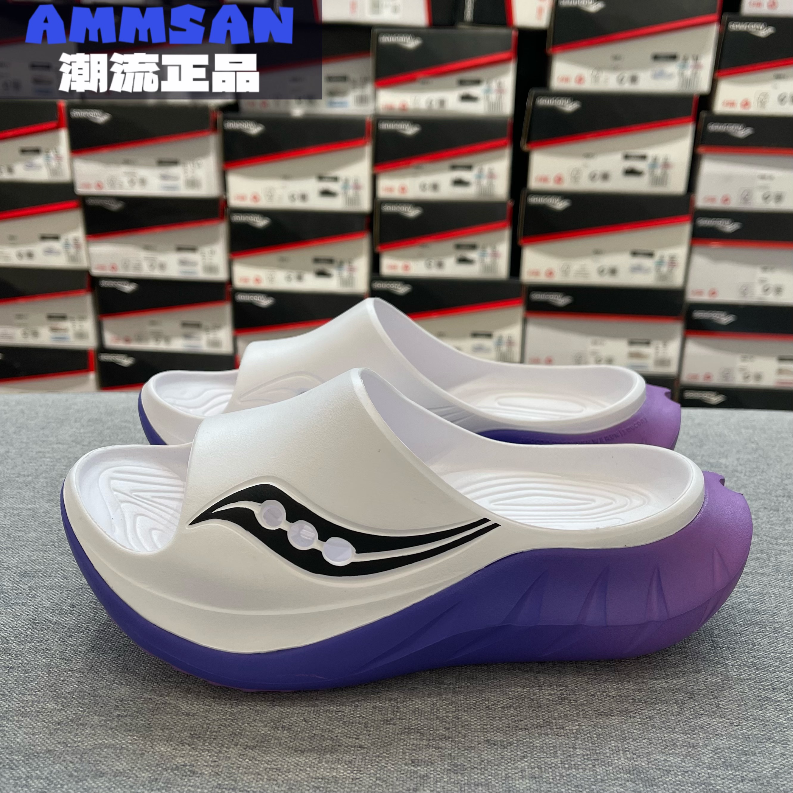 Saucony索康尼Cradle 2男女同款EVA防滑舒软百搭运动拖鞋S28903