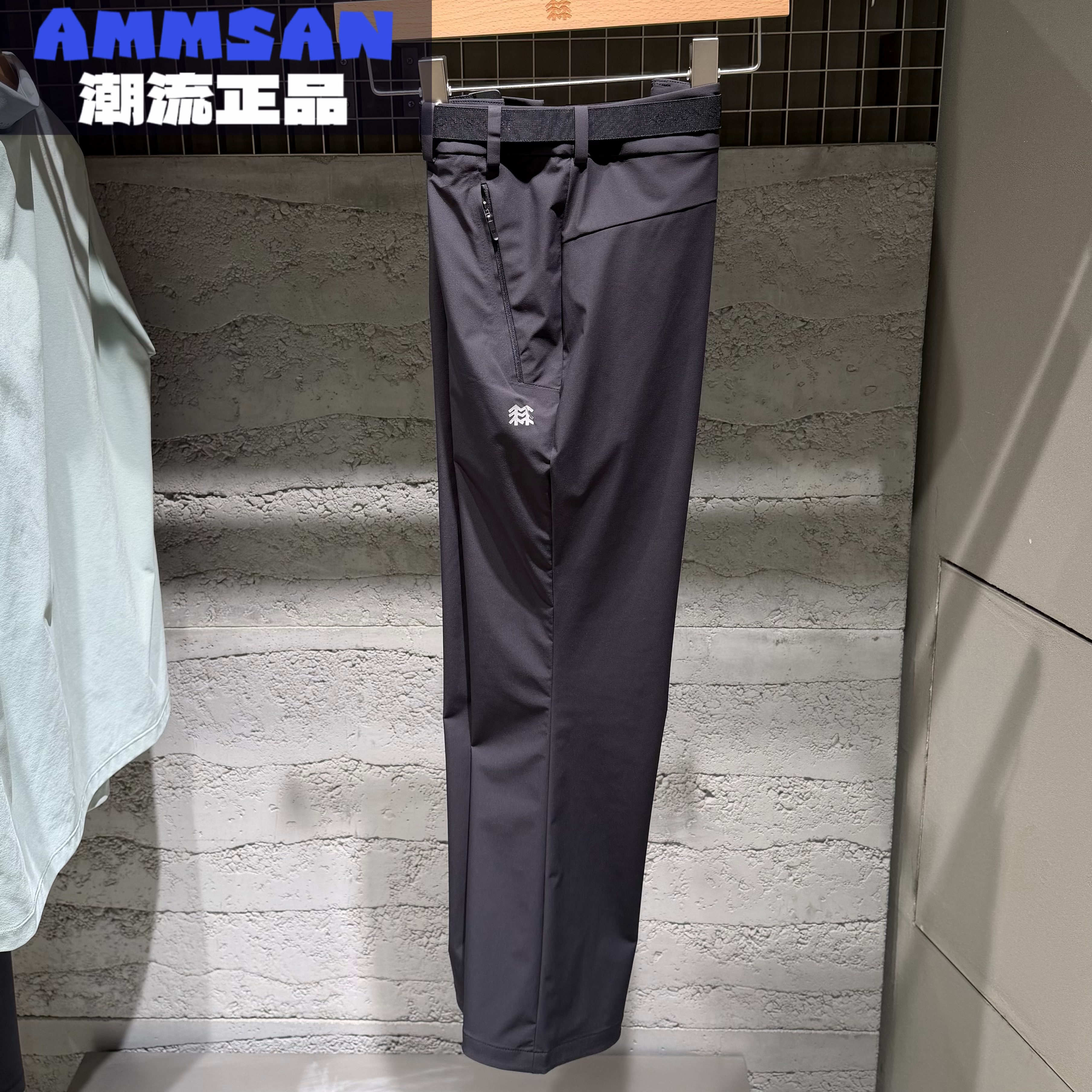 可隆KOLON SPORT女款BOOTS CUT户外修身百搭微喇休闲裤LKLP6AN014