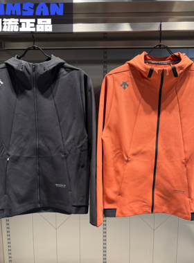 迪桑特DESCENTE男款舒适跑步运动健身长袖夹克外套D5131RFT41
