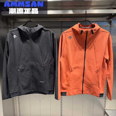 迪桑特DESCENTE男款舒适跑步运动健身长袖夹克外套D5131RFT41