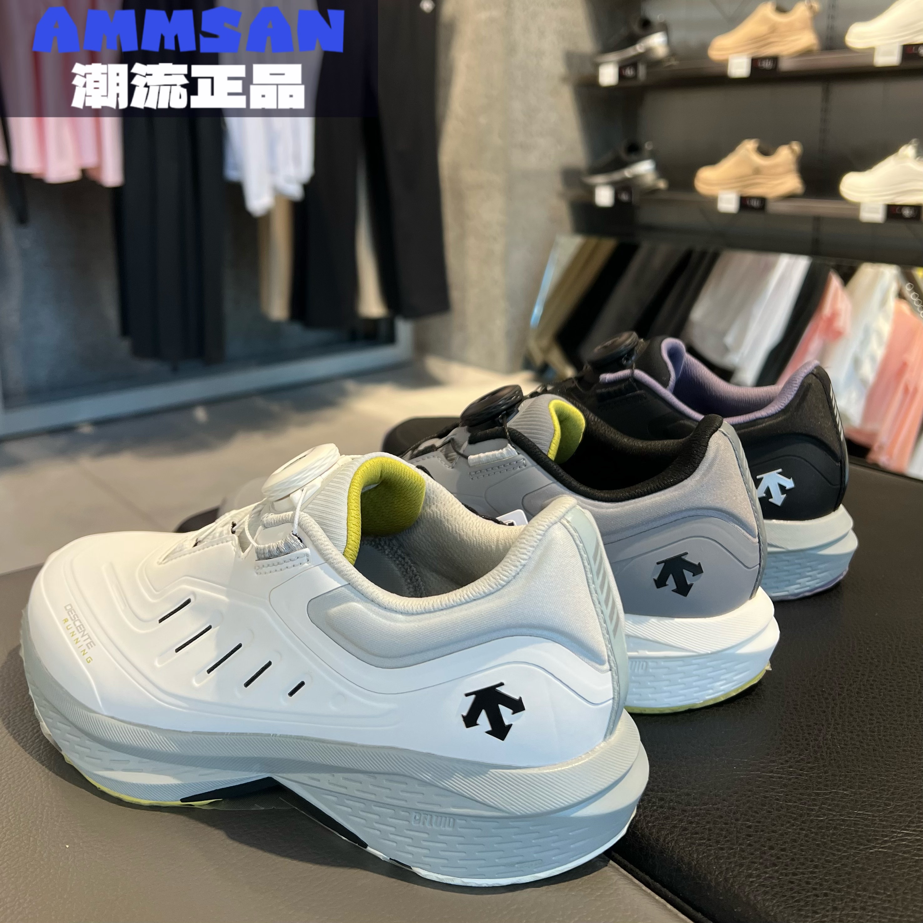 迪桑特DESCENTE DFLUID女款舒适防滑低帮运动跑步鞋D4432RRN36