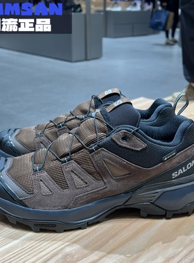 Salomon萨洛蒙X ULTRA 360 LTR男款户外防滑专业低帮徒步鞋475712