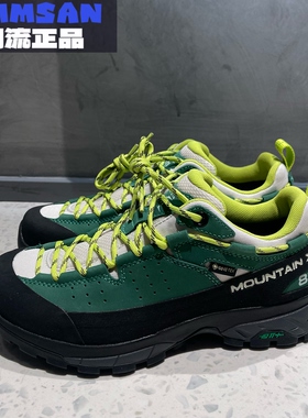 可隆KOLON SPORT MOUNTAIN X 