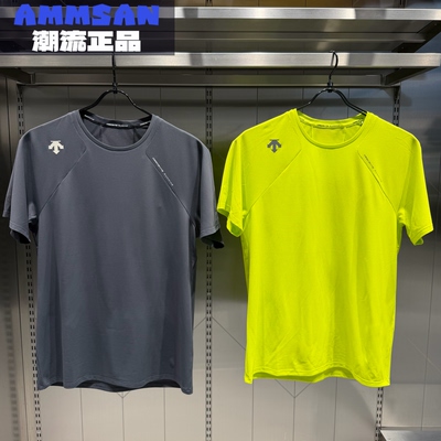 迪桑特DESCENTE RUNNING男款F360户外跑步透气短袖T恤D5331RTS44