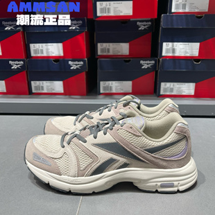 Reebok锐步Premier Road Plus 6男女同款舒适防滑运动休闲老爹鞋