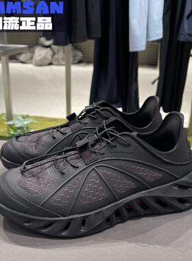 可隆KOLON SPORT GALAH 2.0中性款透气镂空止滑溯溪鞋LUFW5AT234