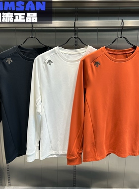 迪桑特DESCENTE男款运动舒适圆领长袖T恤针织套头衫D4431STL60