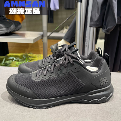 可隆KOLON SPORT男款ELEMENT EX户外轻量运动休闲鞋LHFC5AT418