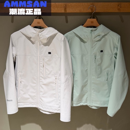 可隆KOLON SPORT女款BIRCH桦木透湿防风防泼水软壳夹克LKWJ6AN020